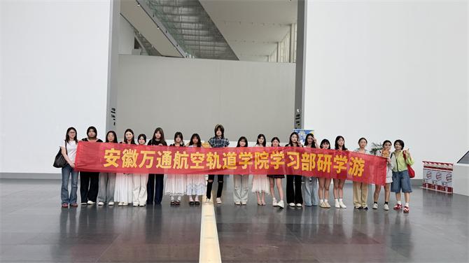 微信图片_20260603151415_1643_2244.jpg 微信图片_20260603151415_1643_2244.jpg