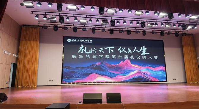 微信图片_20260614155036_768_450.jpg 微信图片_20260614155036_768_450.jpg