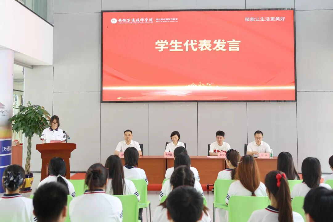 图片6 图片6