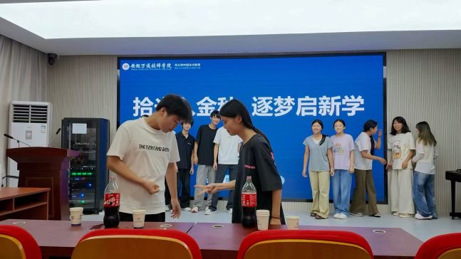 微信图片_20260901154421_20_3.jpg 微信图片_20260901154421_20_3.jpg