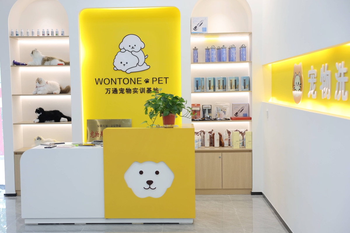 水印02