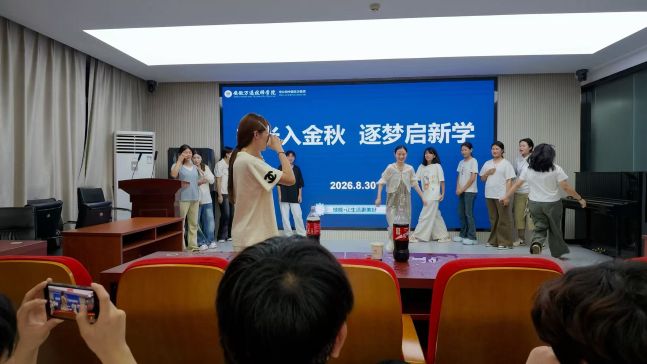 微信图片_20260901154354_16_3.jpg 微信图片_20260901154354_16_3.jpg