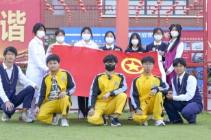 五四青年节活动