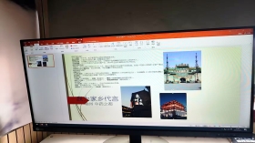 电商学子诉乡情，指尖传递家乡美——安徽万通技师学院数字产业学院开展“计算机课·我为家乡代言”主题活动