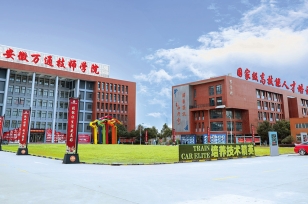 美轮美奂的北校区