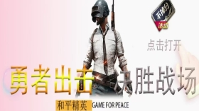 技能展风采 创意筑未来——数字产业学院动漫专业学子巧用PR打造公众号视觉新名片