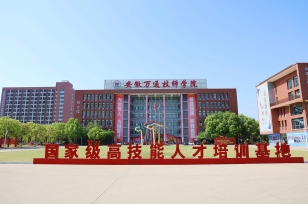 美轮美奂的北校区