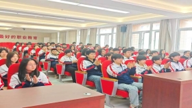 匠心培优・筑梦未来 —— 安徽万通技师学院升学部 24 级培优班开班典礼圆满举行