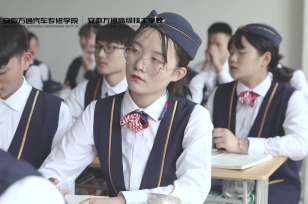 城市轨道交通运输与管理专业