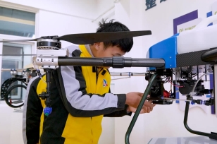 万通无人机应用专业介绍