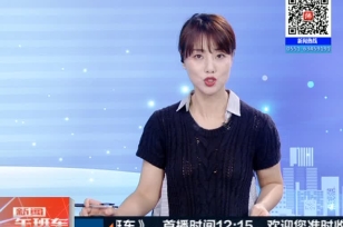 【安徽电视台】第二届全国新能源汽车关键技术技能大赛安徽省选拔赛在万通开赛