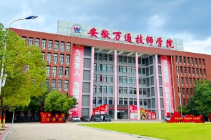 元气满满的一天