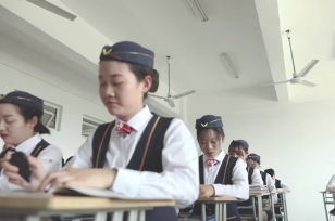 城轨专业礼仪课