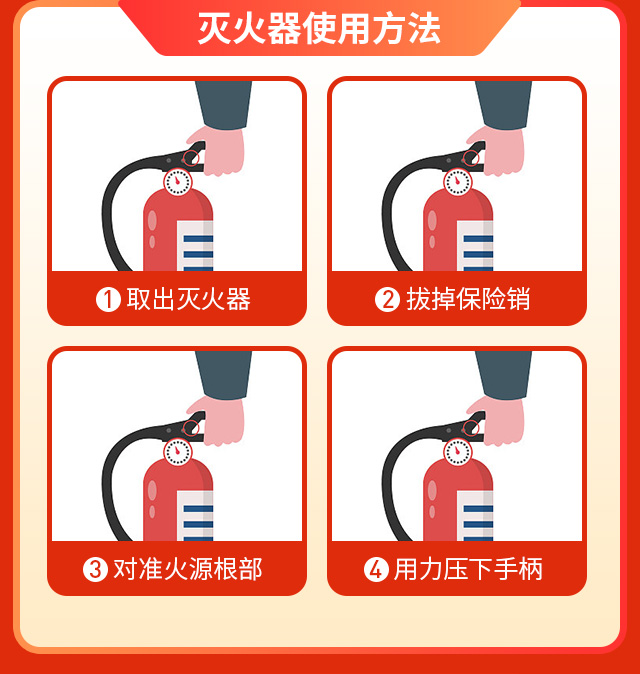 安徽万通技师学院