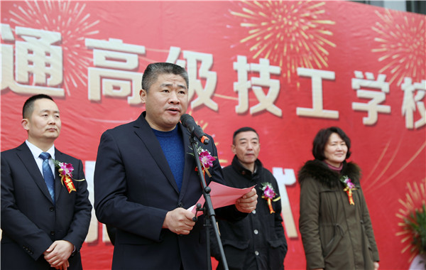 新华教育集团汽车事业部总经理陶青发表讲话