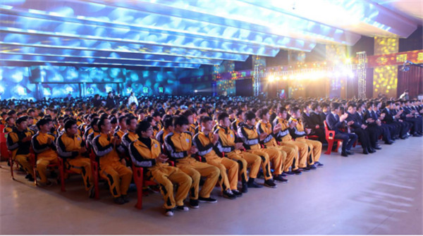 万通汽车教育创就业高峰论坛现场