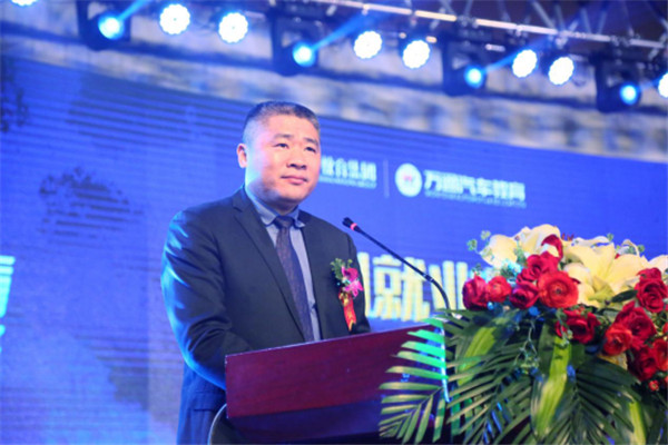 万通汽车事业部总经理陶青