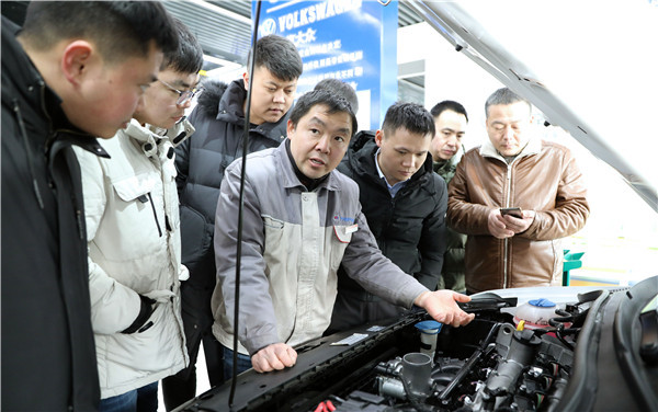 专业技能培训实训课程