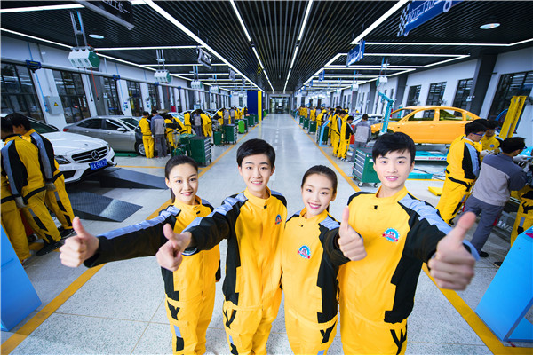 安徽万通汽车专修学院