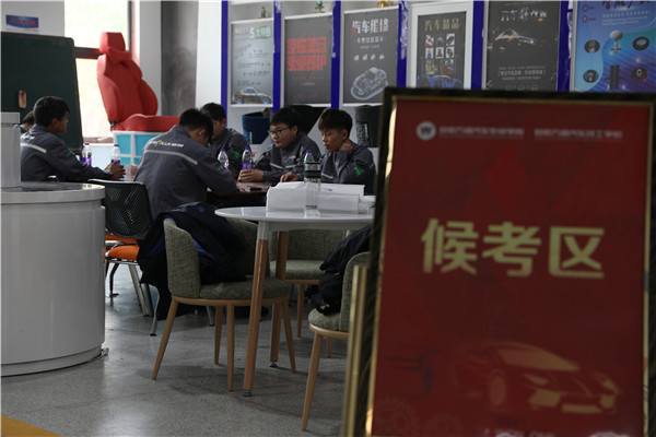 “安徽万通-米其林驰加”专业技术认证候考区