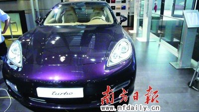 深港澳车展闭幕 成交总量达1.3万辆