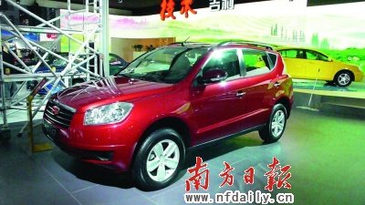 深港澳车展闭幕 成交总量达1.3万辆