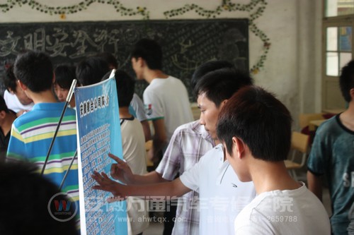 学生阅读公司简介