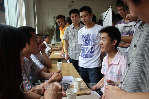 直接与用人单位现场面试