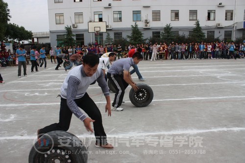 老师们的精彩比赛