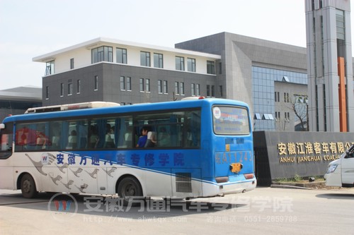 我院学子进入江淮客车厂