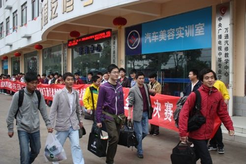 安徽万通七名学子赴成都参加职业规划演讲总决赛