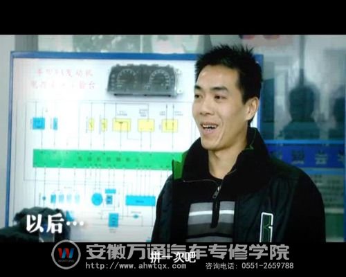 《城市，有我奋斗的青春》第一集 宣传片 片段4