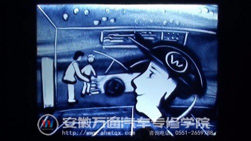 美轮美奂的沙画