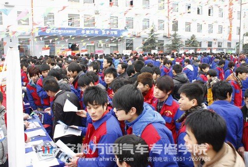 我院学子与企业零距离接触