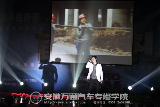 主题曲《年轻的梦想》演唱