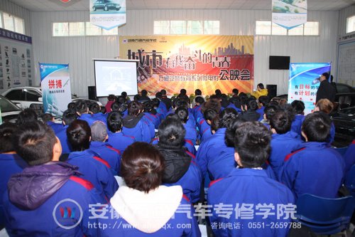 微电影公映会现场 (1)