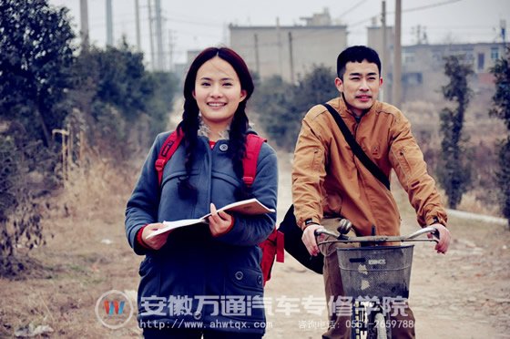 《城&bull;事》剧照