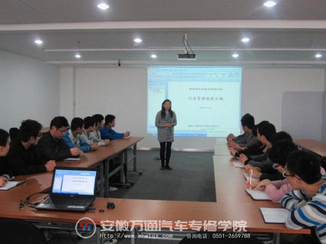 企业人事经理常谨为学子统一培训