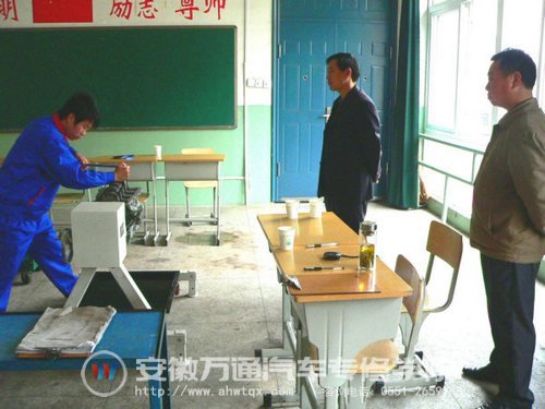 全国职业汽修大赛现场安徽区