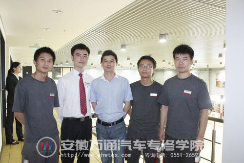 安徽万通优秀学子在保时捷顶岗实习