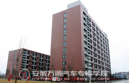 学生宿舍环境优美