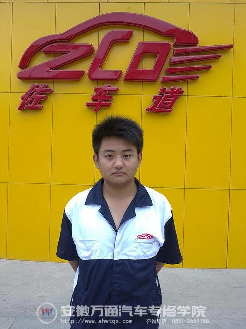 安徽万通年度&ldquo;十大杰出校友&rdquo;候选人之孙超