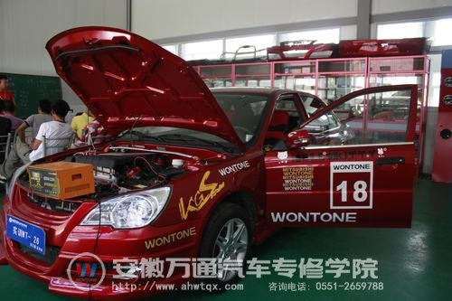 安徽万通4S应用工程师专业实训车间