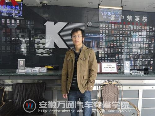 4S专业涌现出一大批优秀汽修人才