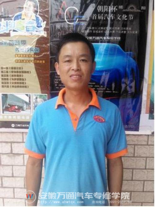 老万通人吴西村