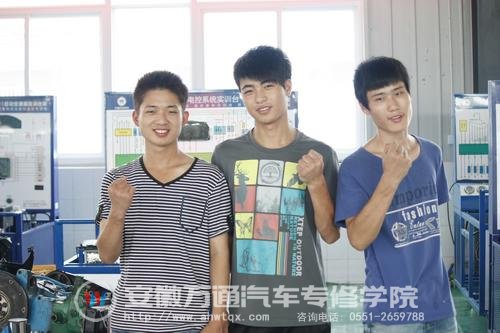 安徽万通三名学生青春激扬