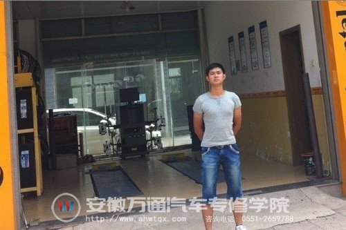 安徽万通杰出校友熊翰