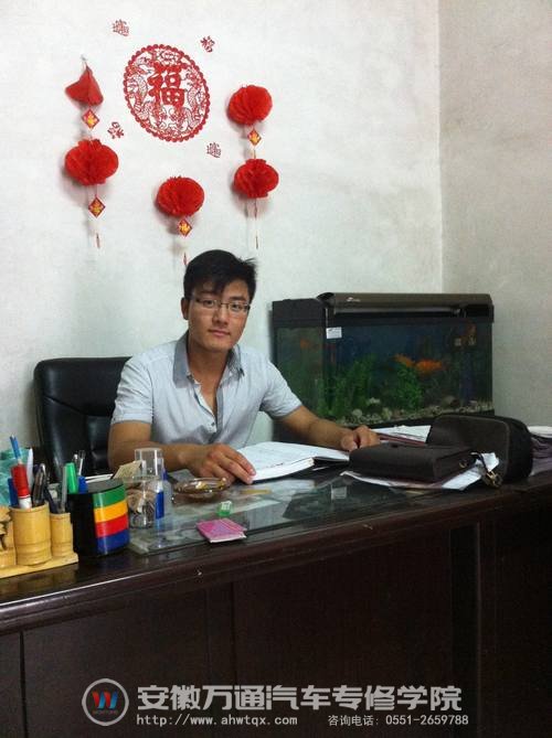 安徽万通杰出校友屠洪刚