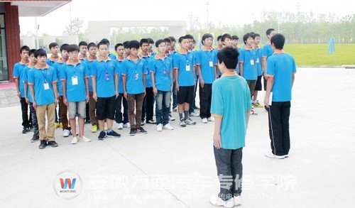 安徽万通晨训工作