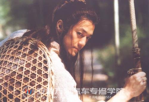 《笑傲江湖》中的大侠令狐冲